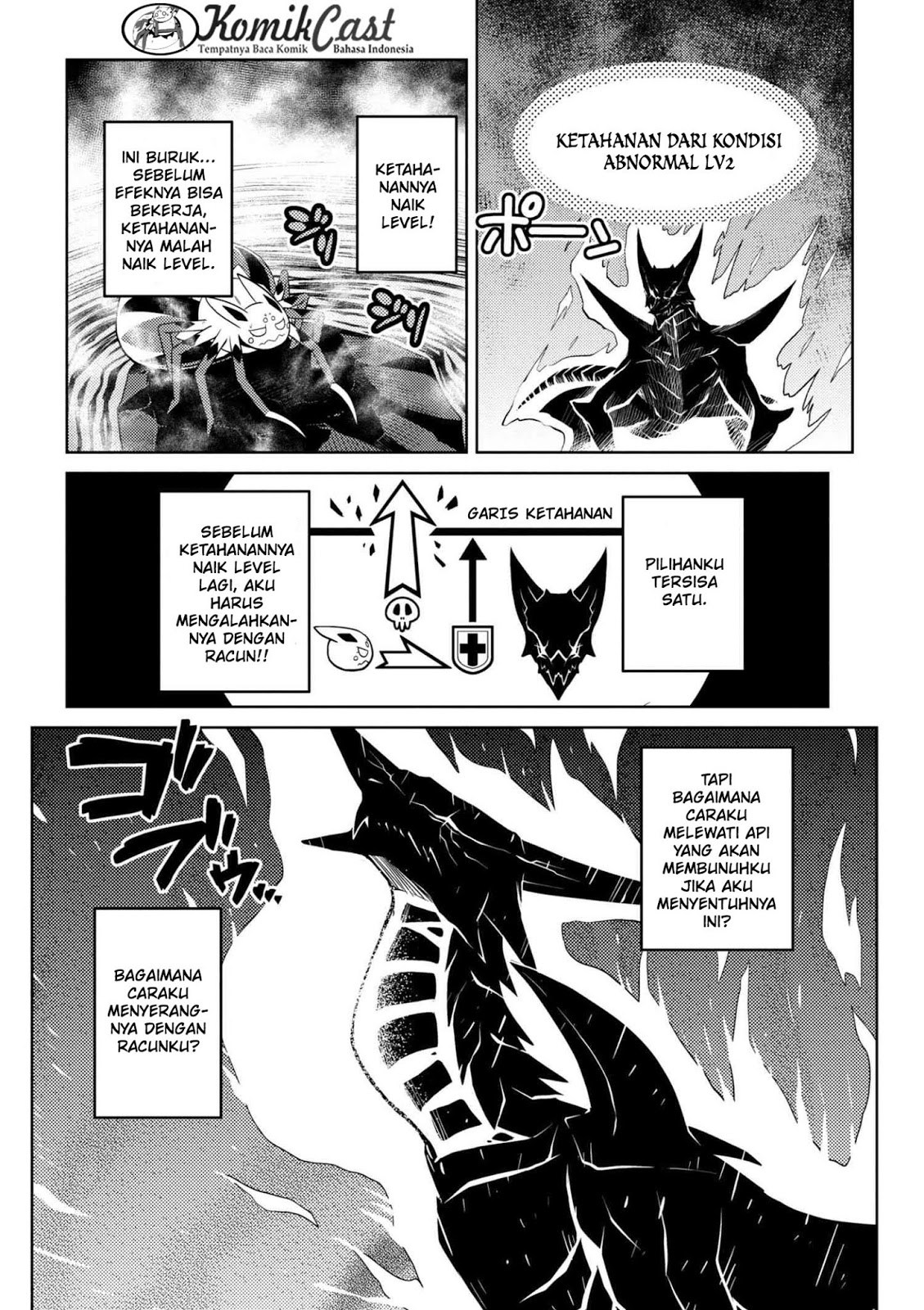 Kumo desu ga, Nani Ka? chapter 24
